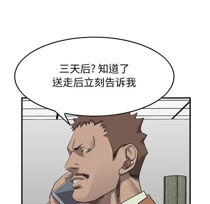 42.jpg