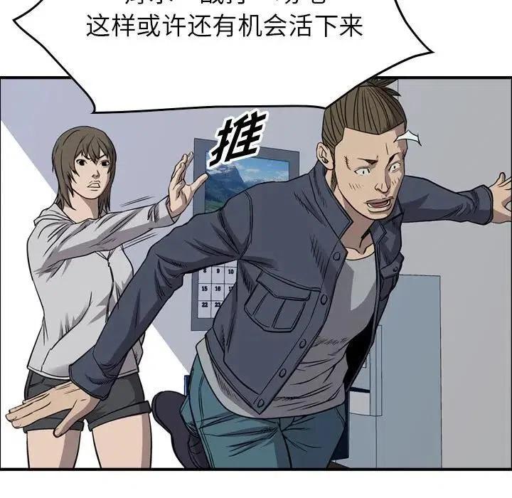 86.jpg