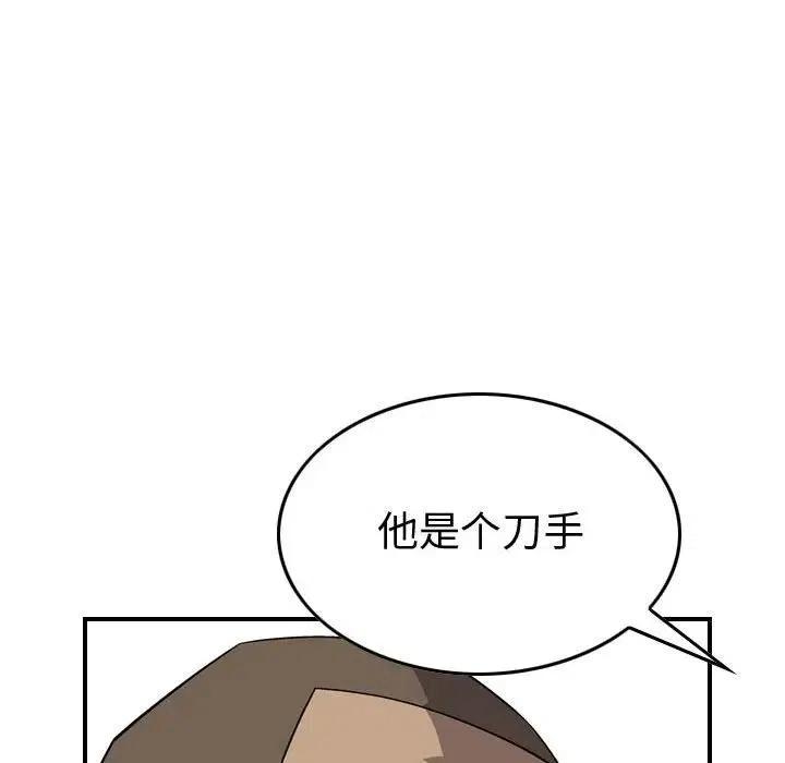 110.jpg