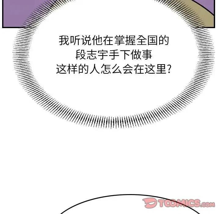 123.jpg