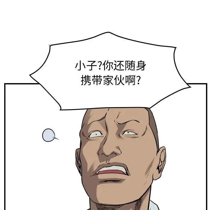103.jpg