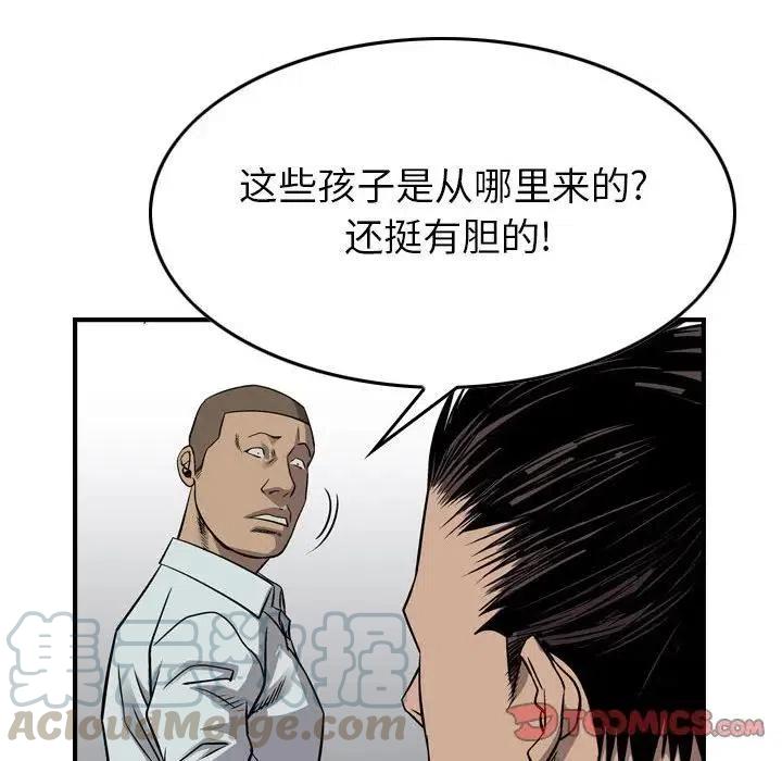 57.jpg