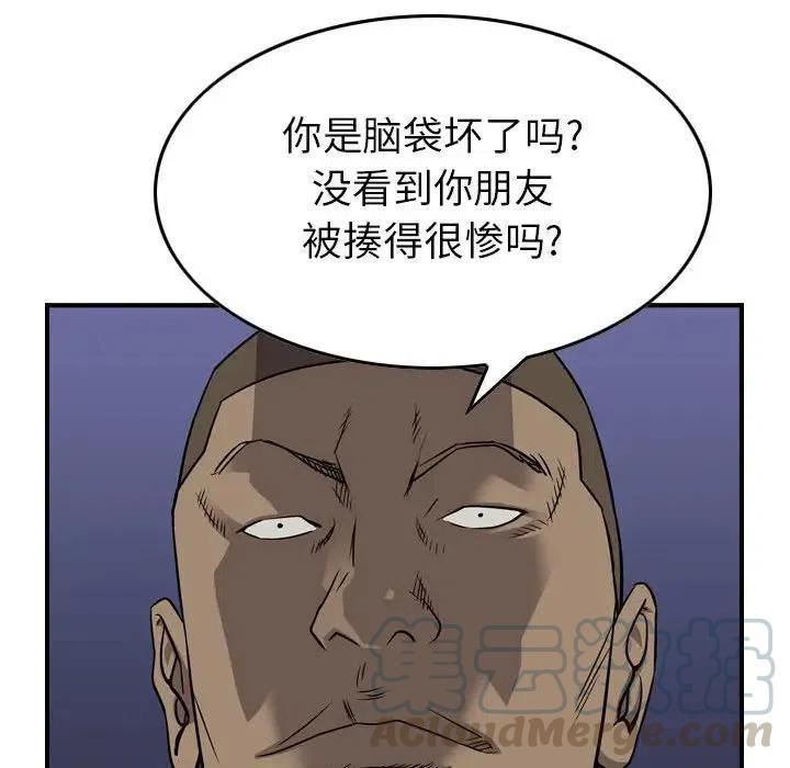 97.jpg