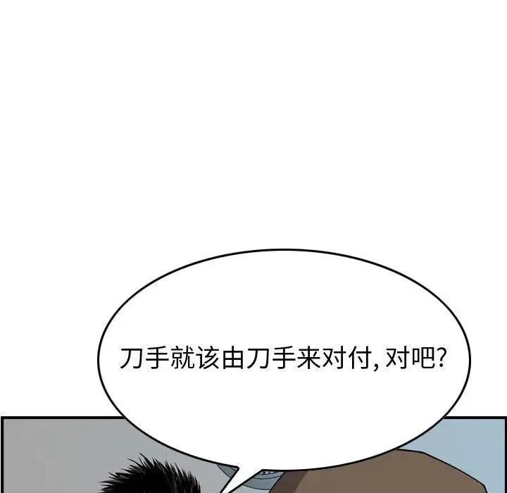 112.jpg