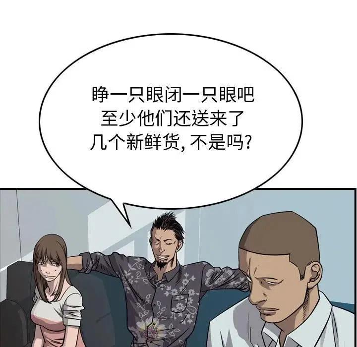 76.jpg