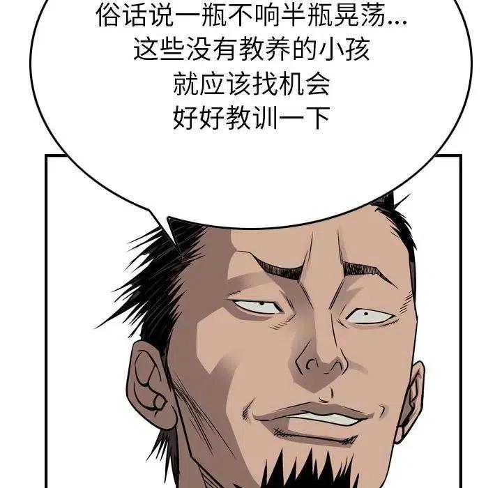 82.jpg