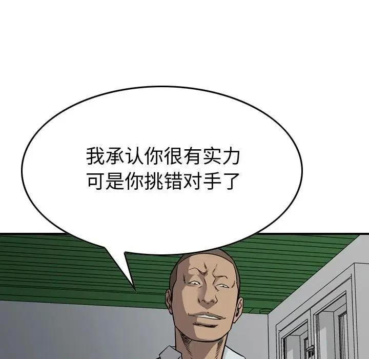 74.jpg