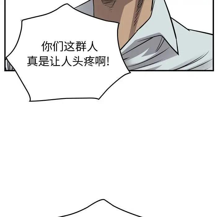 104.jpg