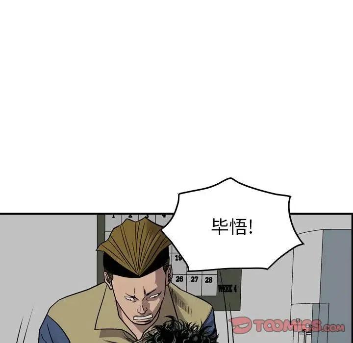 51.jpg
