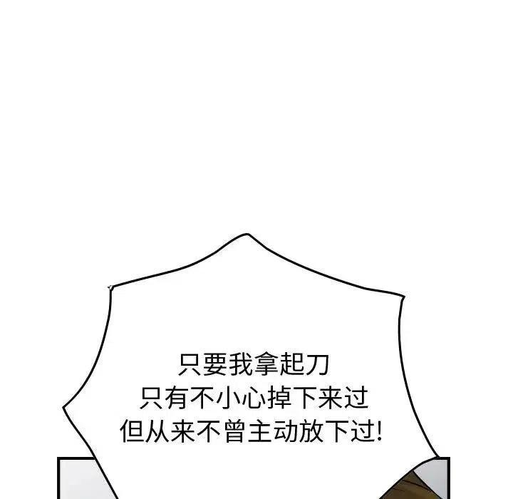 127.jpg