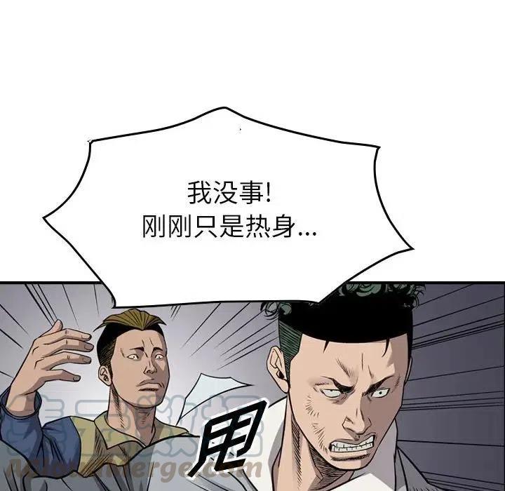 53.jpg