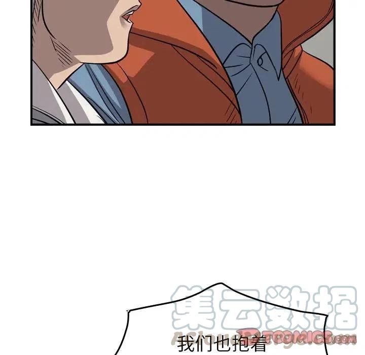 93.jpg