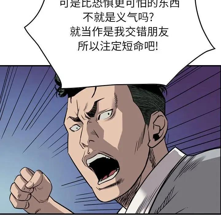 107.jpg