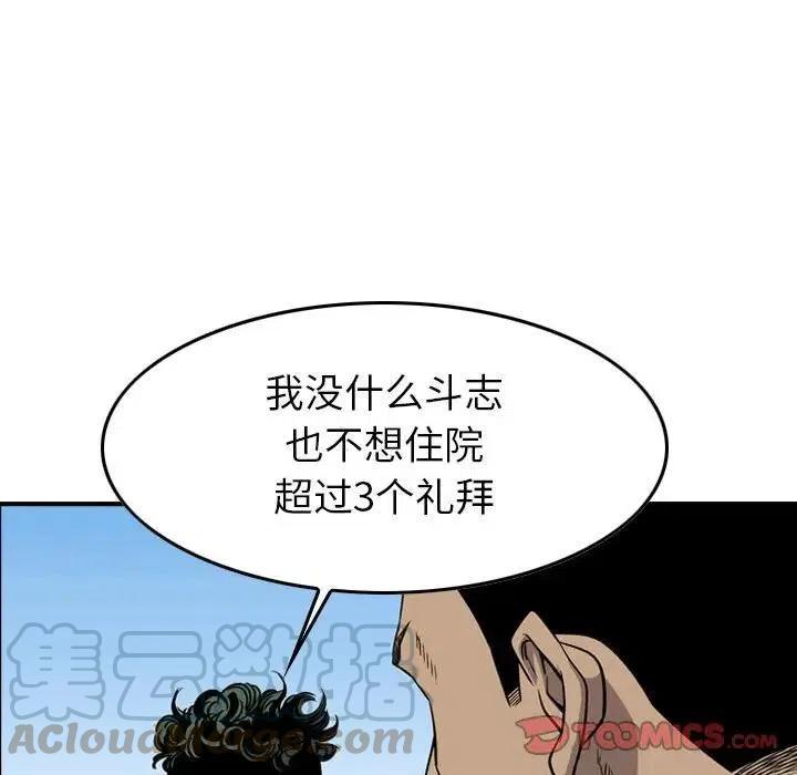 105.jpg