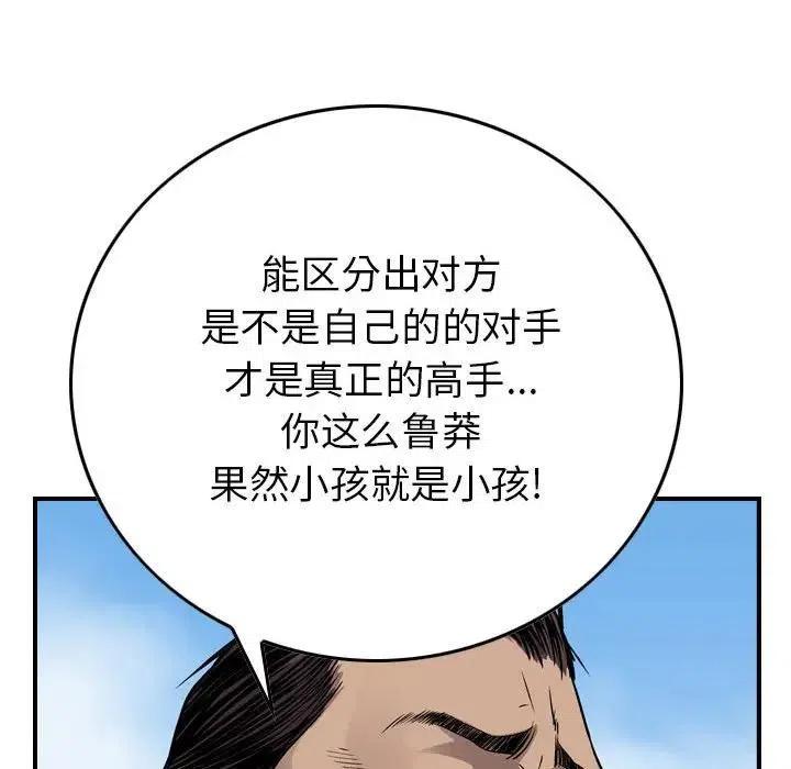 58.jpg