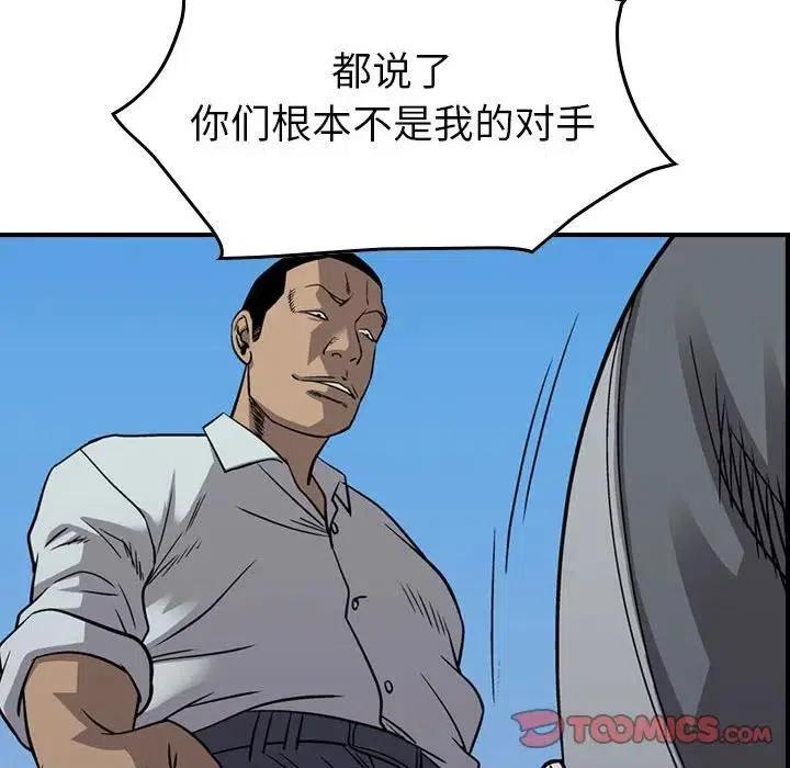 111.jpg