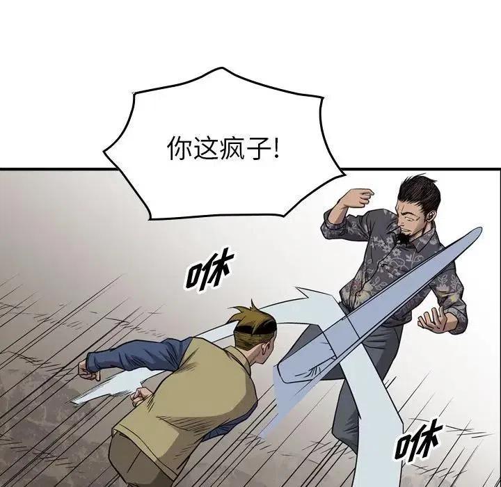 79.jpg