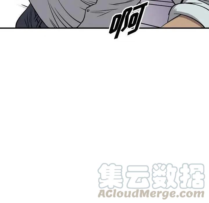 97.jpg