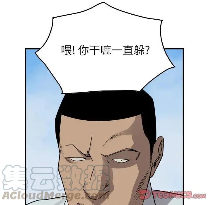 81.jpg