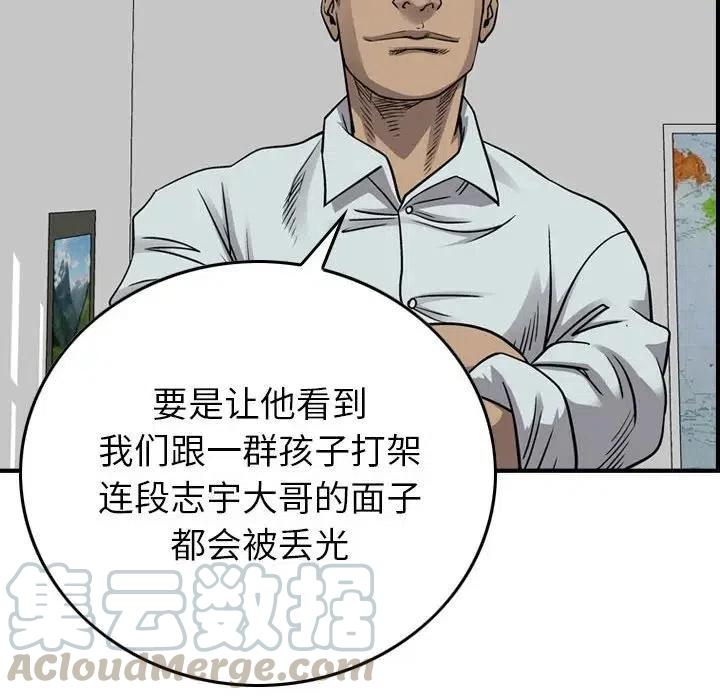 61.jpg