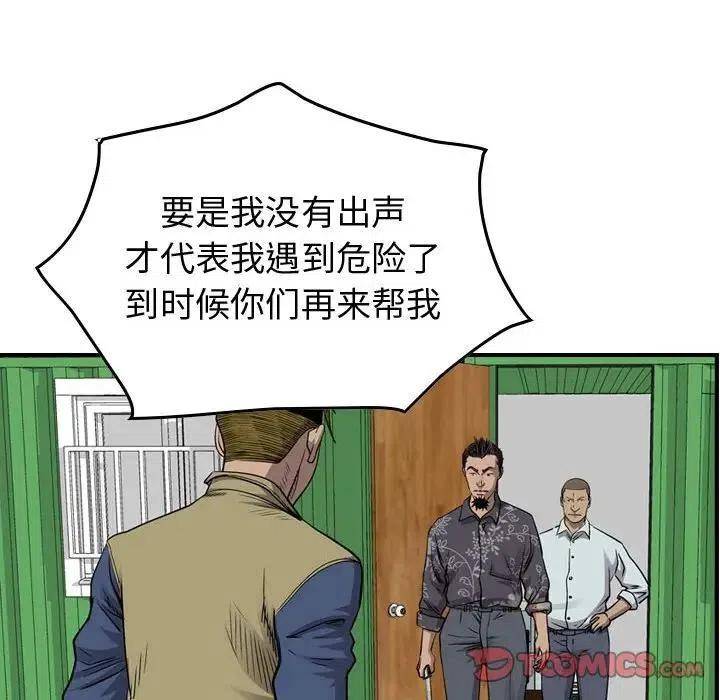 51.jpg