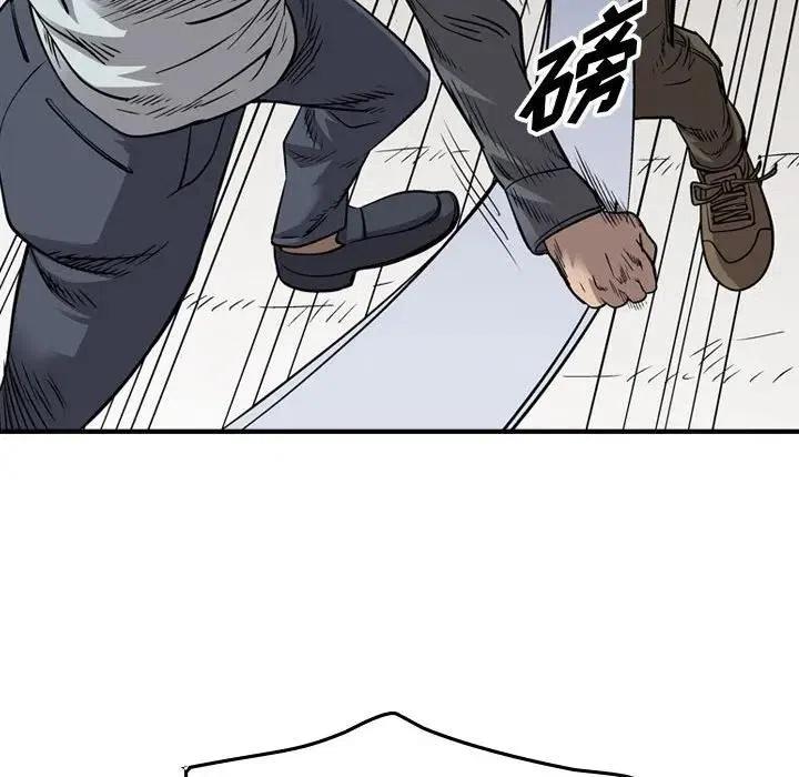 110.jpg