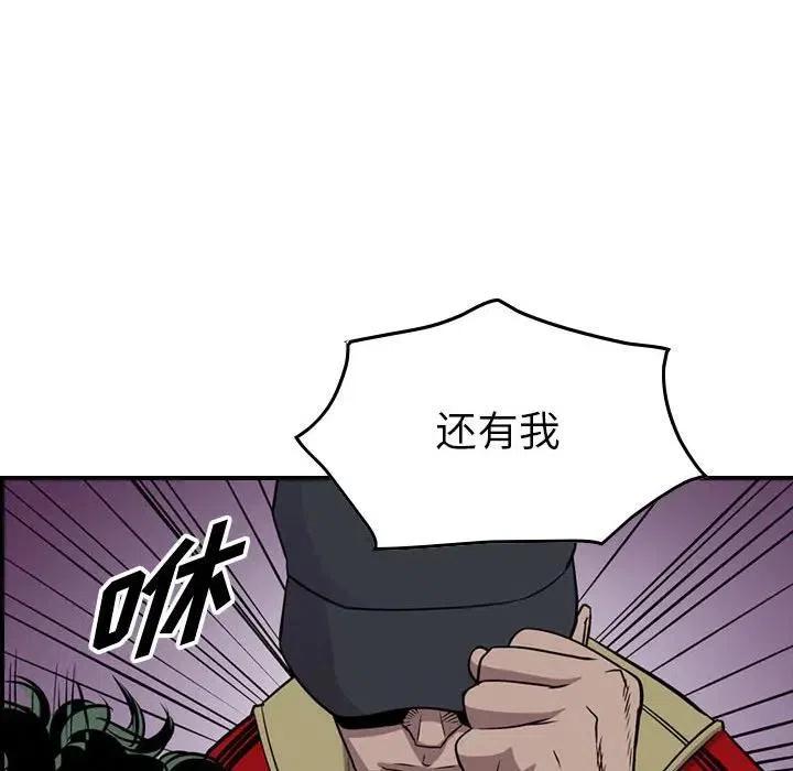 66.jpg