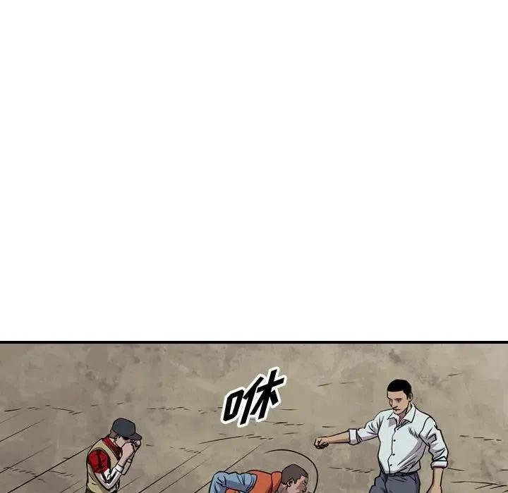 94.jpg