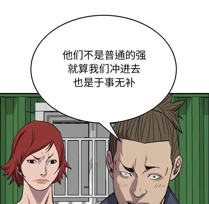 98.jpg