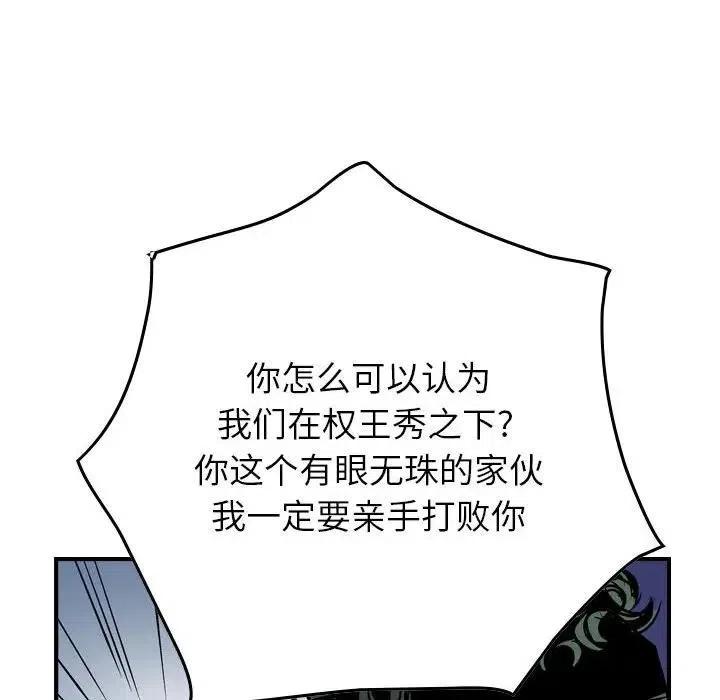 92.jpg