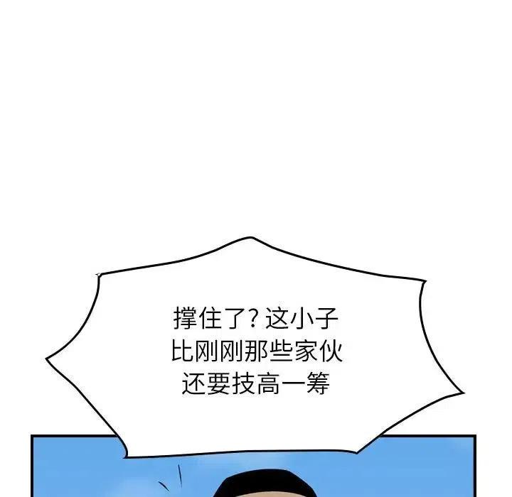 88.jpg
