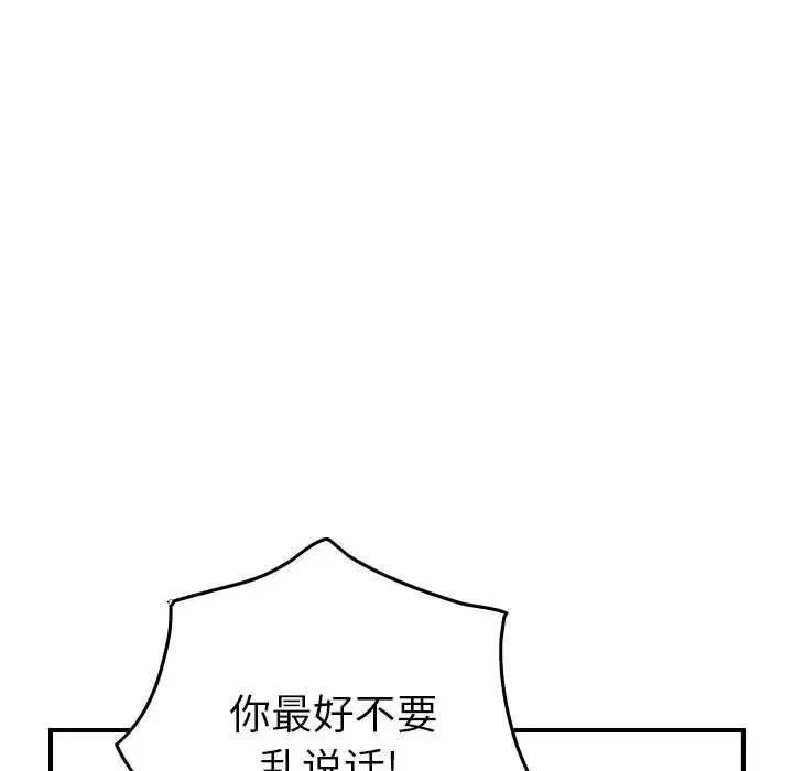 103.jpg