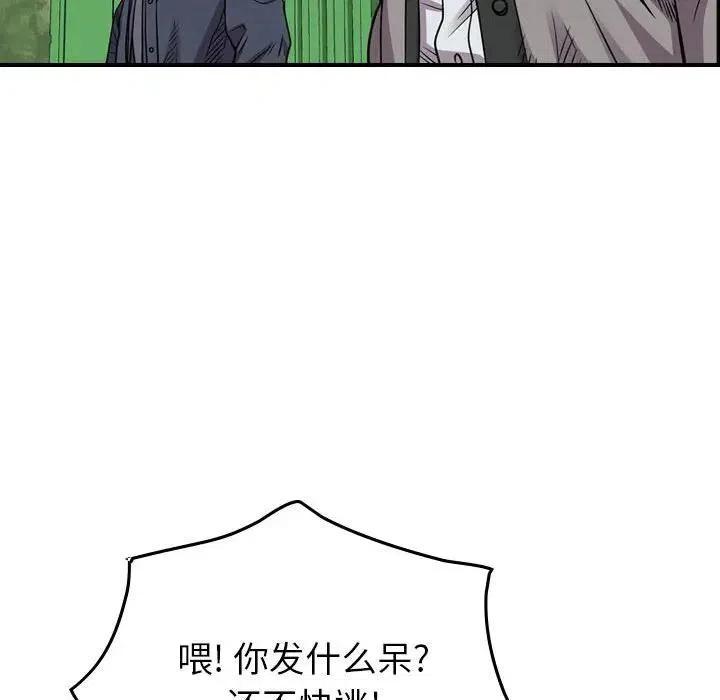 114.jpg