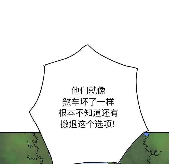120.jpg