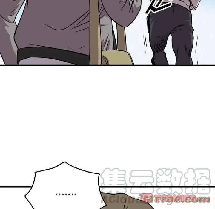 57.jpg