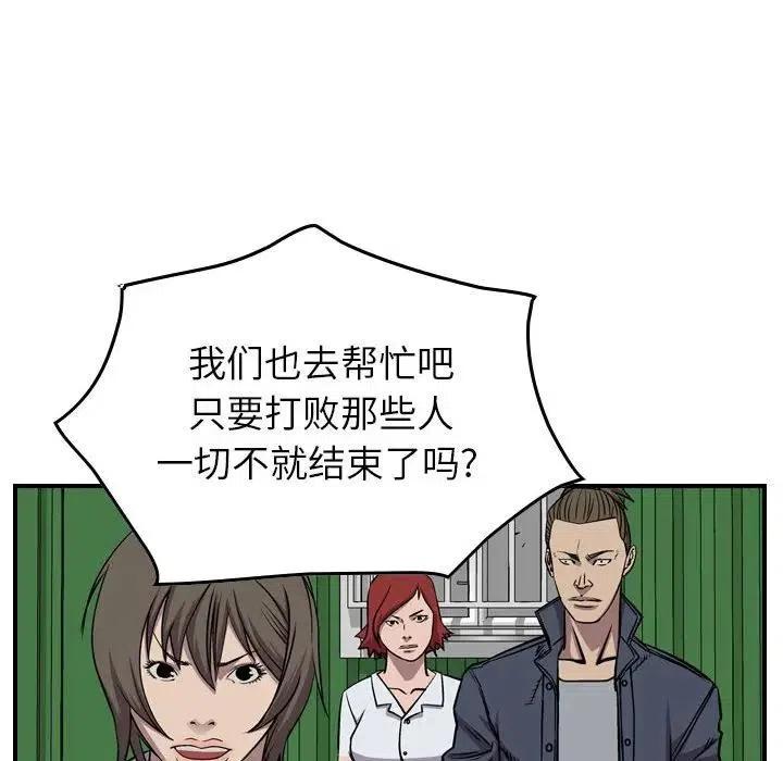 96.jpg