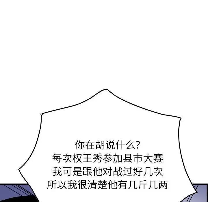 90.jpg