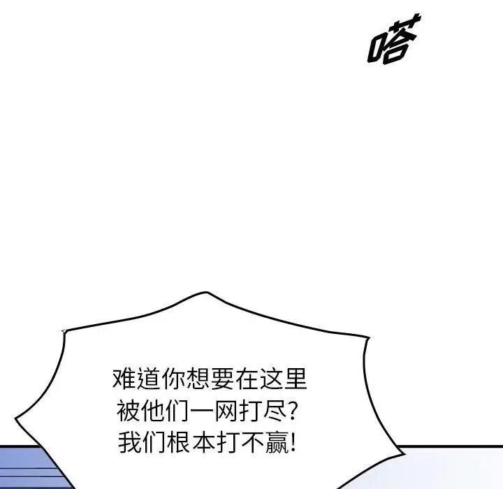 118.jpg