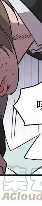 466.jpg