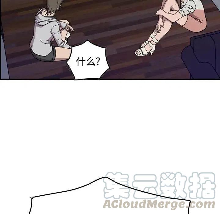 361.jpg