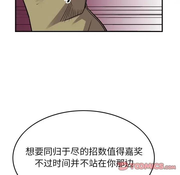 187.jpg