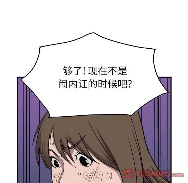 403.jpg