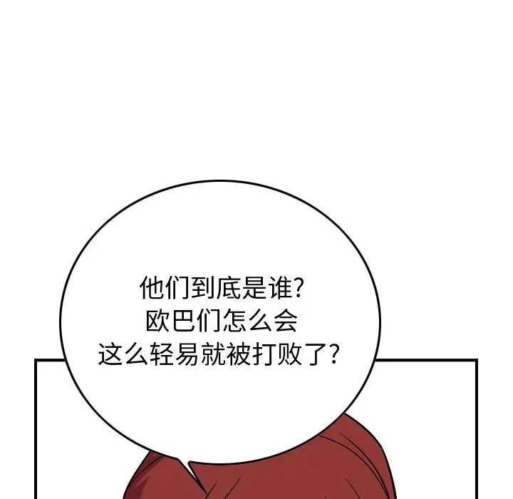 307.jpg