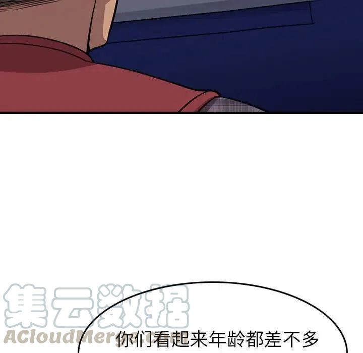 121.jpg