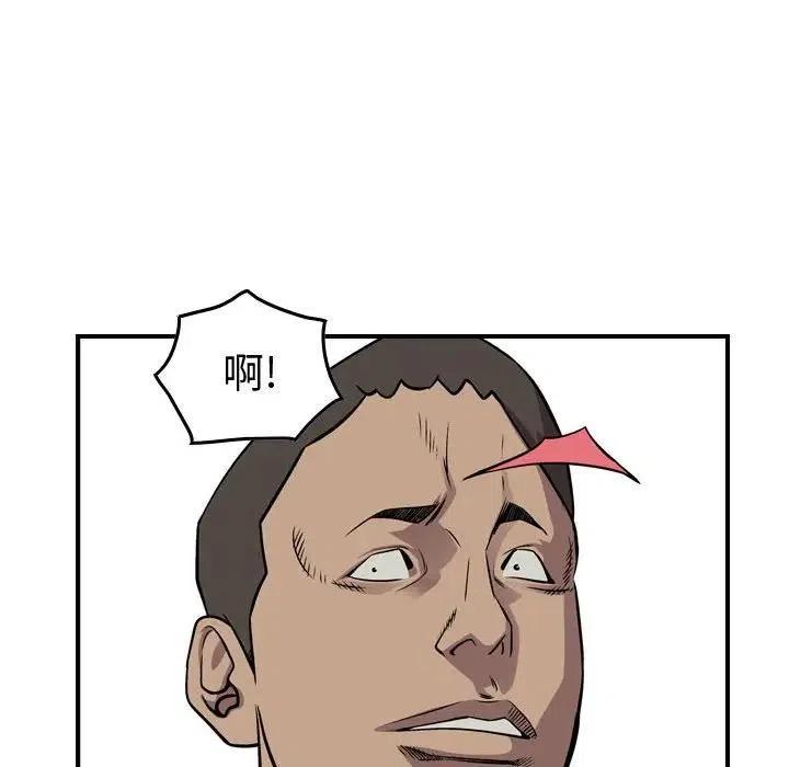 71.jpg
