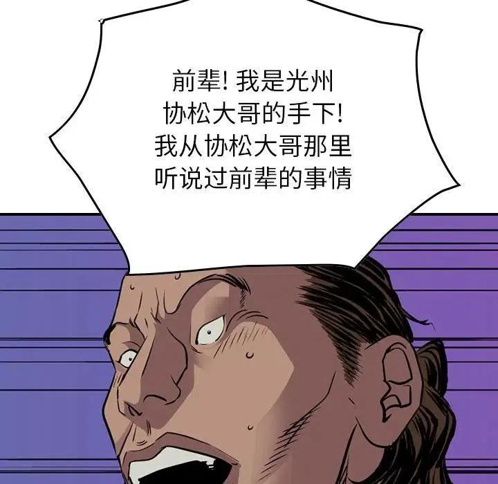 78.jpg
