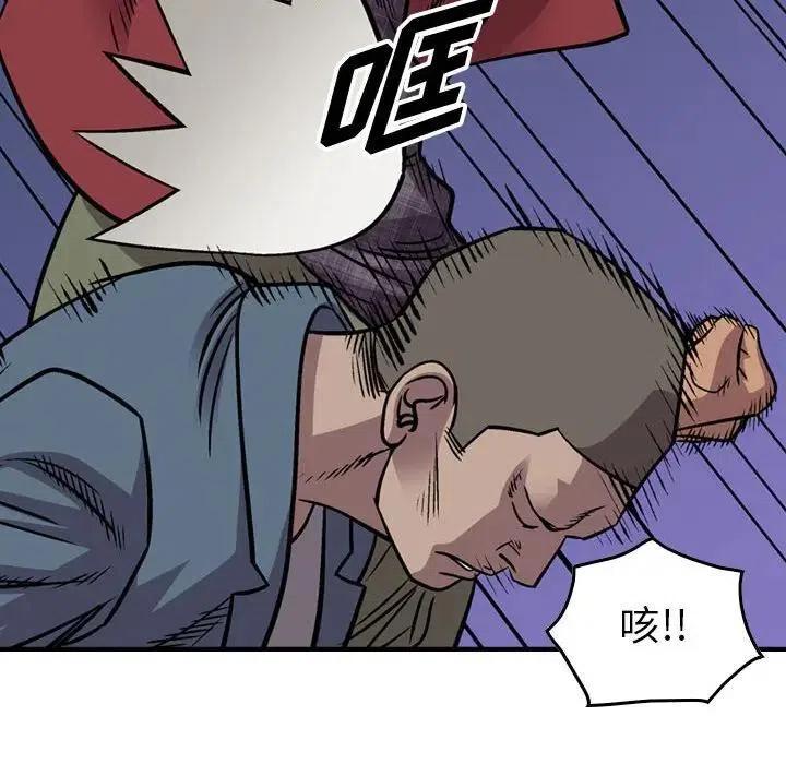 54.jpg