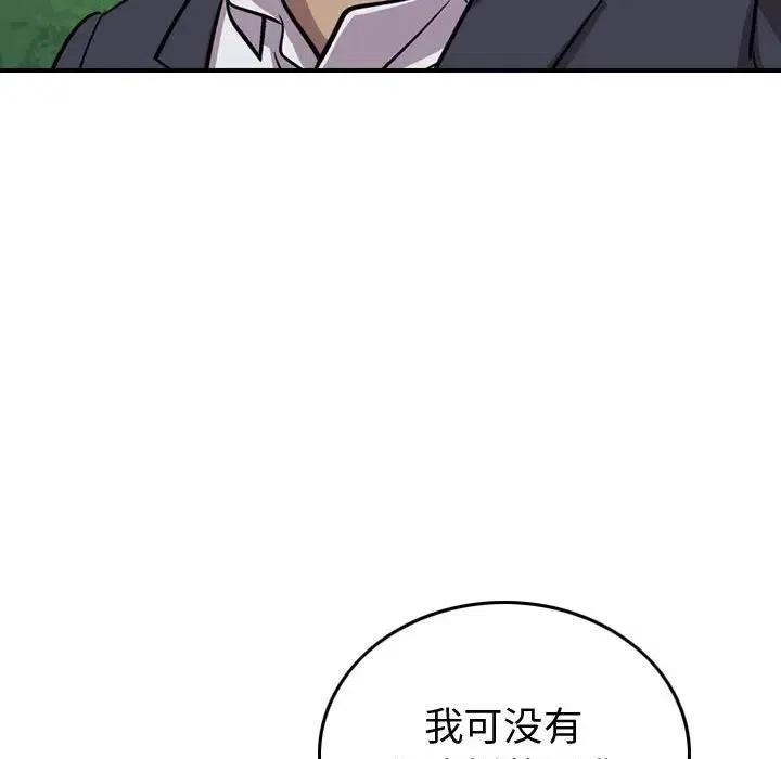 74.jpg