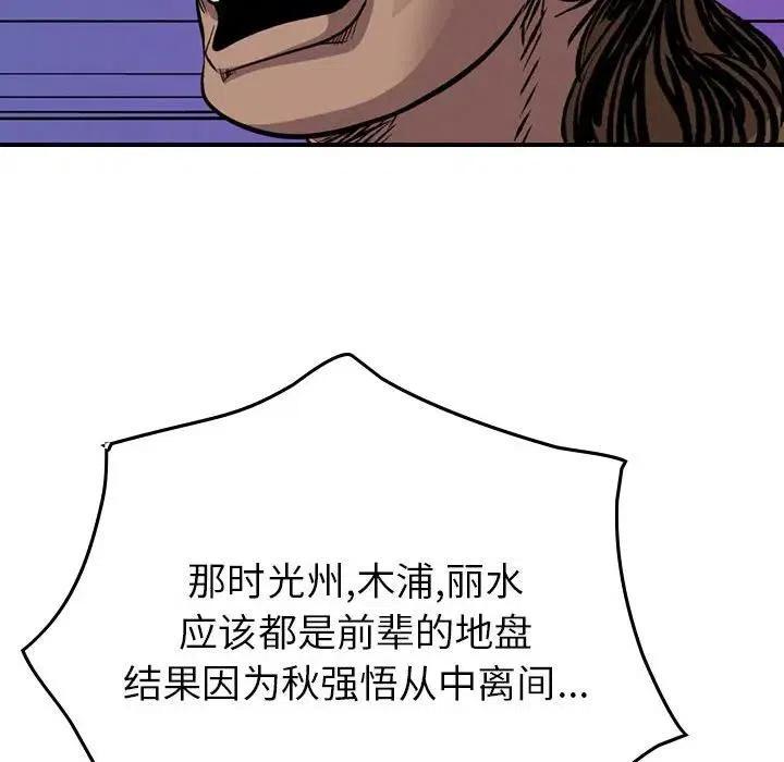 79.jpg