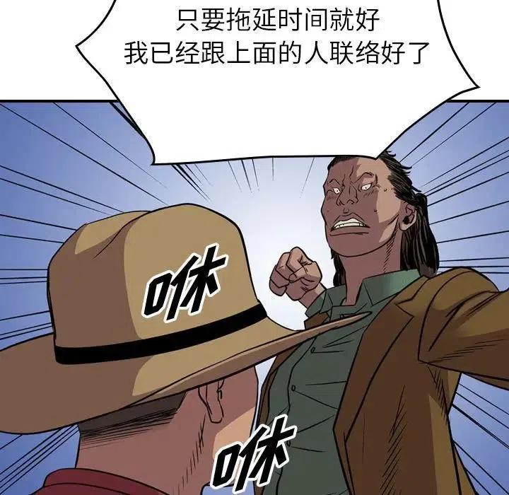103.jpg